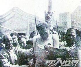 被凌迟照片,揭开历史残酷刑罚的惊悚瞬间