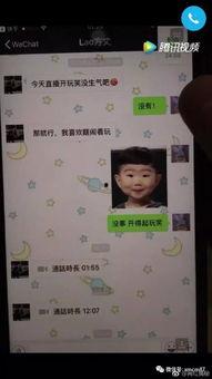 快手网红周子昂,短视频时代的流量担当