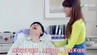 爱情公寓搞笑神曲,笑翻你的爱情喜剧之旅