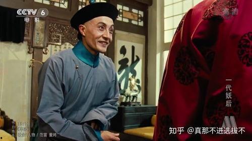 一代妖后演员刘虹,演绎传奇，风华绝代