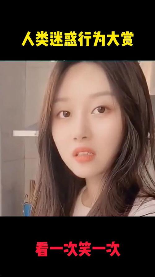 最搞笑的双黃,笑料横生的双黄传奇