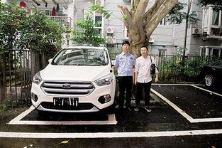 偷车贱卖打赏女主播,意外走红网络