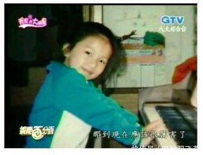 田馥甄小时候的照片,田馥甄小时候的可爱模样