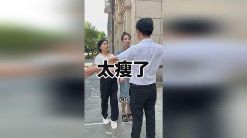 瘦了的搞笑视频,搞笑视频里的减肥大作战