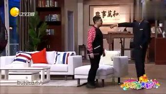 成人搞笑小品,成人搞笑小品盛宴