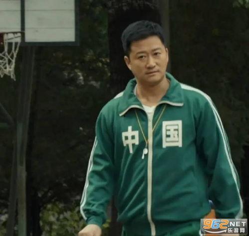 杨业明的表情包