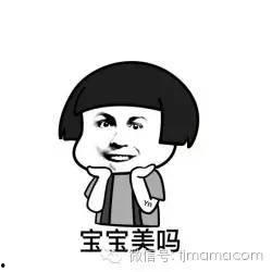 不离婚表情包,趣味解读婚姻坚守