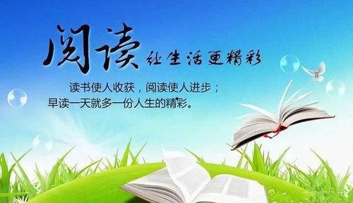 搞笑班级标题,揭秘搞笑班级的欢乐日常