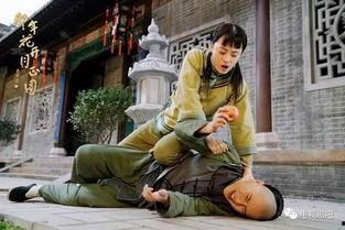 周莹动画表情包