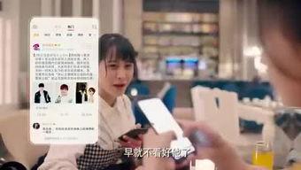 娱乐频道贴心保姆36,揭秘娱乐圈背后的温馨故事