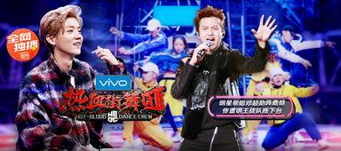 新闻 娱乐,最新热点事件盘点